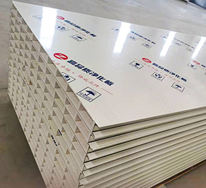 凈化板的類型有哪些？