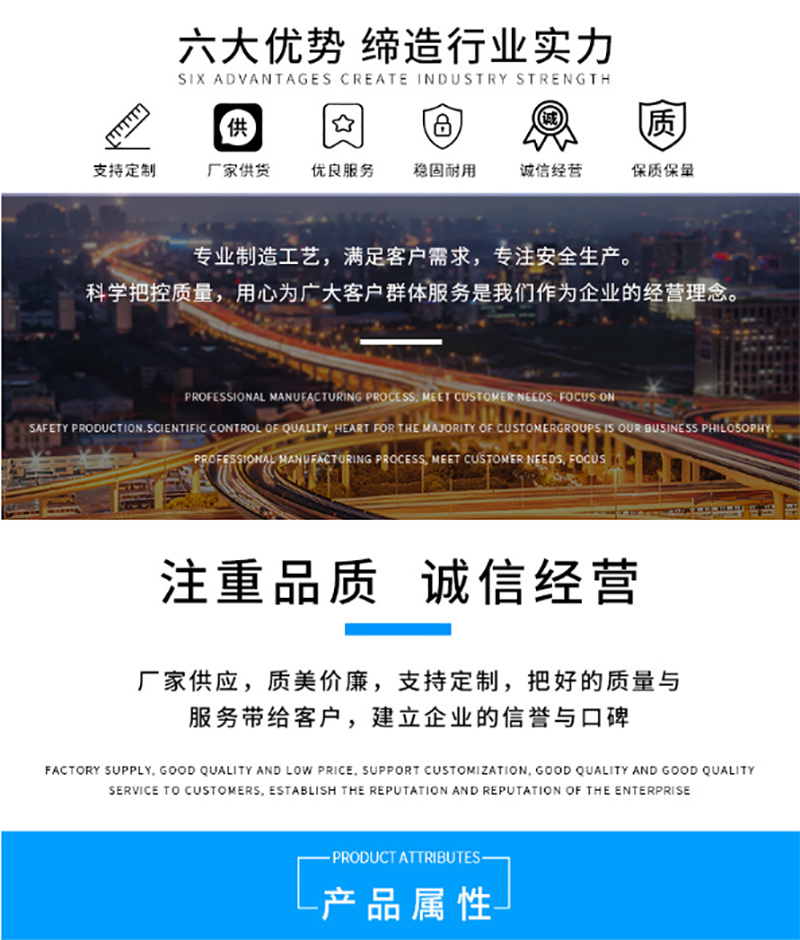 湖南正普凈化科技有限公司,湘潭彩鋼夾芯板銷(xiāo)售,湘潭彩鋼板銷(xiāo)售