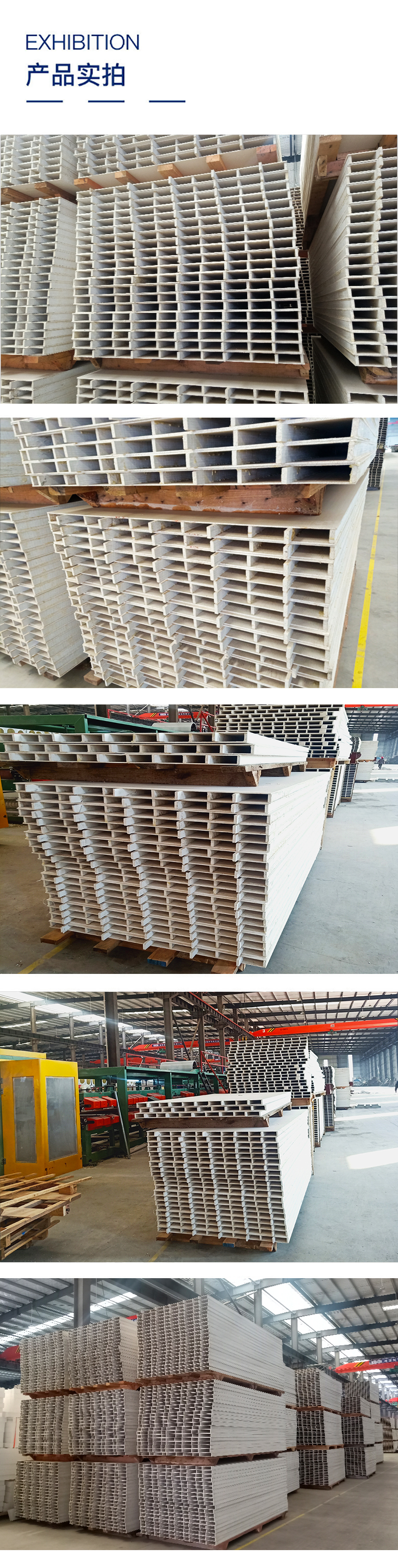 巖棉玻鎂夾芯板,凈化板材 巖棉玻鎂夾芯板,凈化板材